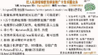 [photo](media:AgACAgEAAx0CQMGYUwACBzpfhtCq_wVxvWSMz0CJQwtOv18ukQAC46gxGzvpMERkFYoyf4Dy1VOrEjAABAEAAwIAA20AAyQvAwABGwQ@telegram)