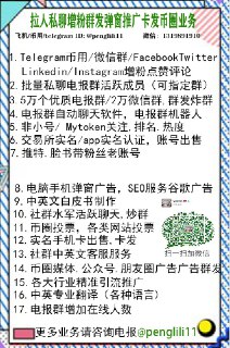 [photo](media:AgACAgEAAx0CQMGYUwACCCVfoq1K2DDYjMYTa7OO4srMLgq2LgAC0agxG6gdEEWnKSmP-9p6iXb9hEkXAAMBAAMCAANtAAM27QEAAR4E@telegram)