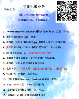 [photo](media:AgACAgEAAx0CQMGYUwACCIZfrJOrl_Xel-VkO-PSeWs8KQ7ngAACAqkxG9DQaUUp7bmZJAxO16uzbgYABAEAAwIAA20AA8tOBgABHgQ@telegram)