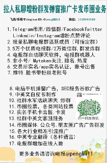 [photo](media:AgACAgEAAx0CQMGYUwACCSJfu4Rj7hm23XMD6DHBz0cd_cU9GQAC36gxGx2i2UVJIpylm6aFMd2qEjAABAEAAwIAA20AA3cVBAABHgQ@telegram)