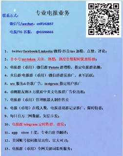 [photo](media:AgACAgEAAx0CQMGYUwACCdVfyE8JtW6j1M-vO81LrDcksTpEzgACnKgxGyZkQUbRdcccQ4YKChZ5g0kXAAMBAAMCAANtAAOzmgIAAR4E@telegram)