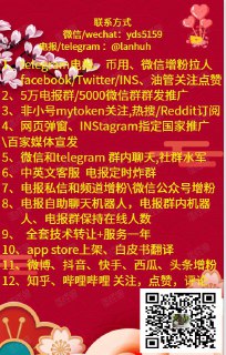 [photo](media:AgACAgEAAx0CQMGYUwACD0xgNgJPUpTo1j6tI9gmvr10_VaNPwACBKkxG2dqsEXV4nA352FLL2J0bkoXAAMBAAMCAANtAAO8xAIAAR4E@telegram)