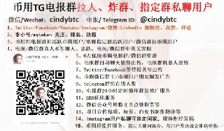 [photo](media:AgACAgEAAx0CQMGYUwACDL9f5uq8XopwZkO4p0nbCfK8PCrAjQAC2qgxGwPNKUetJzWYi-q7RXl0bkoXAAMBAAMCAANtAAPCagEAAR4E@telegram)