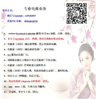 [photo](media:AgACAgEAAx0CQMGYUwACDVxf8sbnYVFMSrxQya192TeVDvkd-wAClqkxGxDmaEdORUb9wtvBJaihEjAABAEAAwIAA20AA1_gBAABHgQ@telegram)