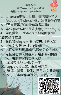 [photo](media:AgACAgEAAx0CQMGYUwACDXBf9BP81Gt5JVAZ246gSUcKNwxfHwAC-6gxG7rjoEeRZgYbImfCWp-mEjAABAEAAwIAA20AAzzzBAABHgQ@telegram)