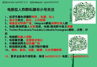 [photo](media:AgACAgEAAx0CQMGYUwACDXlf9TXKtEoEfHtCH4fO2BLvgIZUbgAC86gxGwncqEeFN3KL381-HlbygUkXAAMBAAMCAANtAAOqRQMAAR4E@telegram)