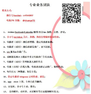 [photo](media:AgACAgEAAx0CQMGYUwACDZJf-AEWlm8p-sMwxclNZTuBdvG8EAACFKkxG3UDwEetBnRVcV1QPTXmw0oXAAMBAAMCAANtAAOgYwACHgQ@telegram)