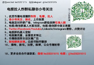 [photo](media:AgACAgEAAx0CQMGYUwACDb5f-_I5hXNWoQO0gnEmR95i7DHk5QACv6gxGzTB4EeUpgr_332AfWC2bgYABAEAAwIAA20AA3mXBgABHgQ@telegram)