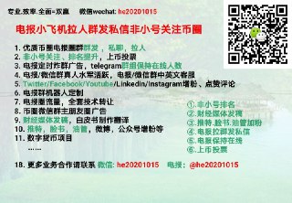 [photo](media:AgACAgEAAx0CQMGYUwACDghgAAH6elbv_3JbsCDrlD9s41USzKwAAtqoMRsxVgFEGJCPKPjqiA6kiC1MFwADAQADAgADbQADKAcAAh4E@telegram)