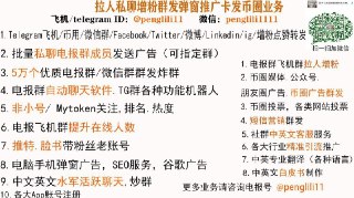 [photo](media:AgACAgEAAx0CQMGYUwACDhFgAWTzQDvR5Kw03Ruu1UmilrHTMgACl6gxGzOVCER6tSNYQSdiotj-hEkXAAMBAAMCAANtAAOKfAMAAR4E@telegram)