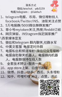 [photo](media:AgACAgEAAx0CQMGYUwACDnNgCSM6mN4CO__6nsNiQvfGaGtfJgACT6kxG_4LSUToPS4E-_YCKSvgbgYABAEAAwIAA20AA-iRBgABHgQ@telegram)