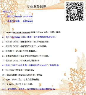 [photo](media:AgACAgEAAx0CQMGYUwACDp9gD3Y9Eo52EQdXUh23JAiZ1DQgLQACeKkxG4fCeET4JqXPDxmu_sUUk0oXAAMBAAMCAANtAANgnAEAAR4E@telegram)