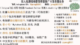 [photo](media:AgACAgEAAx0CQMGYUwACDppgDp5P8XJKlkfBWb7ZtxD1vx4VmQAC6qgxG3wDeESzEfa3fD8ESsypEjAABAEAAwIAA20AAzl6BQABHgQ@telegram)