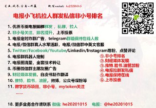 [photo](media:AgACAgEAAx0CQMGYUwACDqdgEDSP1_y91GEqtMuhw11ftUQOJwACoagxGxxSeEReNEkxCSwjYPSlEjAABAEAAwIAA20AA1mBBQABHgQ@telegram)