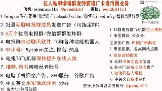 [photo](media:AgACAgEAAx0CQMGYUwACDrJgES6dhGsBHIiSm9fzXCVP-pZ52wACOakxG1yliUQOeJ2ktVaSCtcBykoXAAMBAAMCAANtAAMw7gACHgQ@telegram)