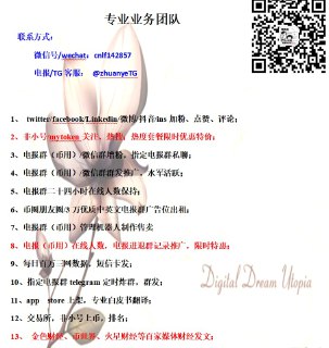 [photo](media:AgACAgEAAx0CQMGYUwACDtZgFMR_ZhchgxEoVWl0ohP9YVL6kgACl6gxGwABXaBE1S6zJb-DQ0Hh465LFwADAQADAgADbQADLgEAAh4E@telegram)