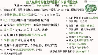 [photo](media:AgACAgEAAx0CQMGYUwACDuhgF8TUKerVeT03R52SQ6x7jlL54gACgqkxG7P4uERi_LZ73-xRyaKeEjAABAEAAwIAA20AAzKwBQABHgQ@telegram)