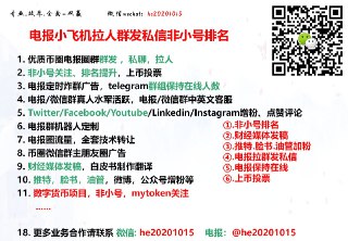 [photo](media:AgACAgEAAx0CQMGYUwACDvZgGgWSeimSYnIGWfsHZN-fusaxOgACz6gxG-4F0USsVMDHYXHKspN4g0kXAAMBAAMCAANtAAPh7wMAAR4E@telegram)