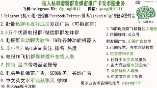 [photo](media:AgACAgEAAx0CQMGYUwACDvpgGmtVy55Q06BBDmpqb3uUZIJLkwACvagxGytF2US5q-sEm2NlowGUzkoXAAMBAAMCAANtAAOrBQEAAR4E@telegram)