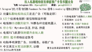 [photo](media:AgACAgEAAx0CQMGYUwACDwpgG52JRqbEroyL5oPmzzLT3w_1GQACf6kxG7lY2UROKbMs2QEr1pqN80sXAAMBAAMCAANtAAPNHgACHgQ@telegram)