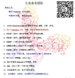 [photo](media:AgACAgEAAx0CQMGYUwACDx1gIPTUhB9QNGXlkcrUvkeq-vKBeAACEKkxG0geCEXrSbeY5-kDAmEa0EoXAAMBAAMCAANtAANKMwEAAR4E@telegram)