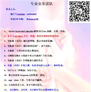 [photo](media:AgACAgEAAx0CQMGYUwACDxNgHgr4aWkJtmVmtYKEurcnaEq35wACjKgxG0Gt6UQbp4qNZcQB1BZl6ksXAAMBAAMCAANtAAN3IwACHgQ@telegram)