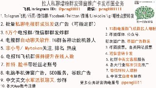 [photo](media:AgACAgEAAx0CQMGYUwACDyZgL4yc68hYjHBRS7LlFFx-Gk4alAAC3qgxG_qVgUVfmfZQyvs64RJhwkoXAAMBAAMCAANtAAMBbAEAAR4E@telegram)