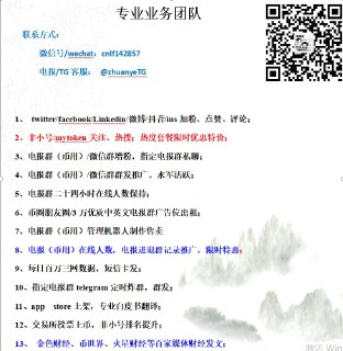 [photo](media:AgACAgEAAx0CQMGYUwACDypgMHEi3tPT2ZC6uwABwSr0CX0K11UAAkCsMRufrnlF8xvIRA_JWsQ8EM1KFwADAQADAgADbQAD2l4BAAEeBA@telegram)