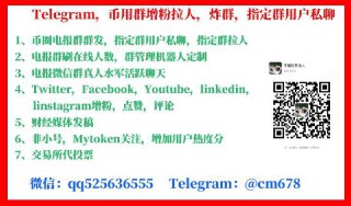 [photo](media:AgACAgEAAx0CQMGYUwACDz5gNKZZbMaXJ8toqpPw2jbtP8XrmQACyagxG0KRqEVWr12jo-j7xHWN80sXAAMBAAMCAANtAANWagACHgQ@telegram)