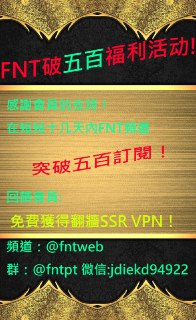 [photo](media:AgACAgEAAx0CQR2nAAICq15epwYkFxKtVQF6DlXER24MH2v3LwACgagxG9hYOEV8FktMaw6YN32wbgYABAEAAwIAA20AA-NtAgABGQQ@telegram)