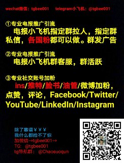 [photo](media:AgACAgEAAx0CQR2nAAICrbhgcC0gWIbtbNWnjcj6vWYPq3f1lgACzqgxG3b2gEdTb2ZSiZ2SK_N1bkoXAAMBAAMCAANtAANDiAMAAR4E@telegram)