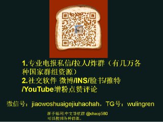[photo](media:AgACAgEAAx0CQR2nAAICrbpgcW79Gn7J8cTQpfq8xJn1dX5EoAACF6kxG7eDkEetUzmTbs38tk0Uk0oXAAMBAAMCAANtAAMY6QIAAR4E@telegram)