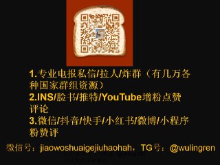 [photo](media:AgACAgEAAx0CQR2nAAICrbxgdB2JT2FkQKG0X1A9XOnzIwWVjAACcakxG4SuoEdsJa4Cu32qpRS5JE0XAAMBAAMCAANtAAOTBQACHgQ@telegram)