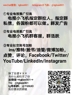 [photo](media:AgACAgEAAx0CQR2nAAICrcBgdsqWwoikRn7Lz7oSbmfw3CXpXwACOakxG09WuEcKfdFP_T9tw4eEGE0XAAMBAAMCAANtAAPQDQACHwQ@telegram)
