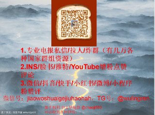 [photo](media:AgACAgEAAx0CQR2nAAICrhBgkRahVXY1dt4KepPr_y1tRwAB-uYAAtioMRsZfIhEesV7cgL7N0OH77FLFwADAQADAgADbQAD3YYBAAEfBA@telegram)