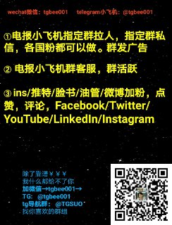 [photo](media:AgACAgEAAx0CQR2nAAICrjBgmUdawHtzYMkPkq7jYmXr2VlehgAChakxG--40UTguCRk8bHKKaumEjAABAEAAwIAA20AAyChBgABHwQ@telegram)