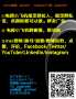 [photo](media:AgACAgEAAx0CQR2nAAICsB1g1CmJJpS0ex94AzLMuwJ_zka7rwAC16kxG1MSoUYb6-Y7tW4SbG2kM0wXAAMBAAMCAANzAAPaQQEAAR8E@telegram)