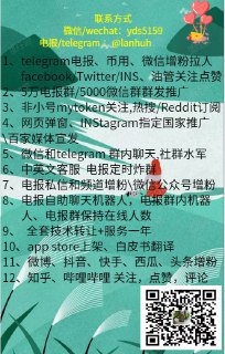 [photo](media:AgACAgEAAx0CQkxUrwACK65gNgVshhUNsRGdmYmqwsqsHmv9CAACBakxG2dqsEVKMqKpE5MF_gzlrksXAAMBAAMCAANtAAMCeAACHgQ@telegram)