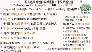 [photo](media:AgACAgEAAx0CQkxUrwACKytgCArCX98AAY3rwoNP5DTrgZXu_ecAAg2pMRvT4kBEMiPf_Fdv3_peD81KFwADAQADAgADbQADcsAAAh4E@telegram)