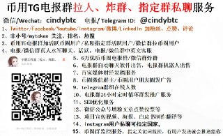 [photo](media:AgACAgEAAx0CQkxUrwACKztgG7lmYqb6sk0i0-RPGR6xwU5t4gACJKkxG3dj2ETFZG_7LMmfPOJpsEsXAAMBAAMCAANtAAMMHwACHgQ@telegram)