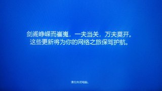 [photo](media:AgACAgEAAx0CSUJQPAACDsleURTeTFhrqG1UtVxaqwtjgzA3HQACD6gxG8T2iEYa5xcD6F40bq36awYABAEAAwIAA20AAyCPAgABGAQ@telegram)