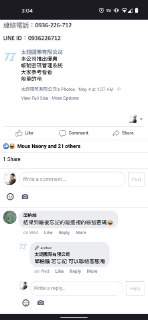 [photo](media:AgACAgIAAx0CPZbPgAABF58gYJTmqGJwze2D5hE5a2rB82HbTOgAAhS1MRsKN6hI6AIRzIszLg4ieAOfLgADAQADAgADbQADHcADAAEfBA@telegram)