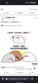 [photo](media:AgACAgIAAx0CPZbPgAABFguiX-DgDKYdxrDv3bmUJTxxhgABbjUuAALbsTEbMqMIS3EfBim4CSFoicBImC4AAwEAAwIAA20AAy60BAABHgQ@telegram)