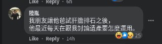 [photo](media:AgACAgIAAx0CPZbPgAABFnuJYCeS-sVt81Qv8AO2LZ8B4du_1SMAAgqwMRv7SEBJnI-5nktWkdR70F6aLgADAQADAgADbQADFdQEAAEeBA@telegram)