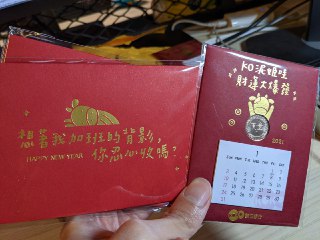 [photo](media:AgACAgIAAx0CPZbPgAABFoQ-YCtxNf60cB7TjjGM-TXGb1cR2VMAAoOxMRvGuoFIKLrzzG8eq-BtydSXLgADAQADAgADbQADwvQFAAEeBA@telegram)