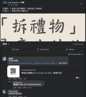 [photo](media:AgACAgIAAx0CPZbPgAABFrZAYEDcfcoCnPLU1z7sUHIUUyrHPqMAAiCxMRt6fwABSjaa0yvRk7ZeeXDUli4AAwEAAwIAA20AA6BFBwABHgQ@telegram)