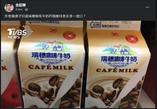 [photo](media:AgACAgIAAx0CPZbPgAABFsPTYEYPOWYepe20TtE1EcvfjSAc_9UAAouyMRs3bjBKb7BAlKvSn54P0Q-bLgADAQADAgADbQADhaIDAAEeBA@telegram)