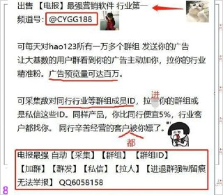 [photo](media:AgACAgQAAx0CPcjx6AACh_1eg9QjAXR5ucU5pZ0oqECksGMcNgACY7UxG-84IFCuGrW67EVNURj-IRsABAEAAwIAA20AA2FxBgABGAQ@telegram)