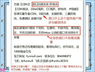 [photo](media:AgACAgQAAx0CPcjx6AACh_xeg8aI1fSrSDVLkb3suKmB_uKhAwAC4rUxG2LpGFCQwdKRaPDT_0b6-CJdAAMBAAMCAANtAAOTRgACGAQ@telegram)