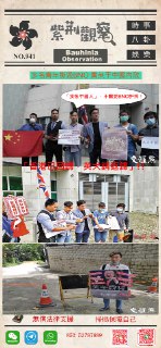 [photo](media:AgACAgQAAx0CPulWcgACosNfOereRYcgYplNUvqtcLVuxKaKlwACd7MxG2No0VGsTb_FNIv3cIduYyJdAAMBAAMCAANtAANQlgUAARoE@telegram)